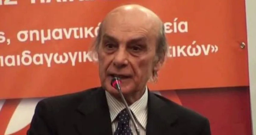 ΨΗΦΙΣΜΑ ΕΚΤΕΛΕΣΤΙΚΗΣ ΕΠΙΤΡΟΠΗΣ -«ΓΙΑ ΤΗΝ ΑΠΩΛΕΙΑ ΤΟΥ ΣΥΝΑΓΩΝΙΣΤΗ ΛΑΜΠΡΟΥ ΚΑΝΕΛΛΟΠΟΥΛΟΥ»