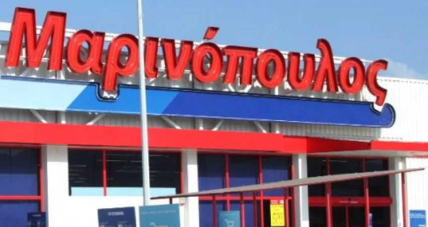 ΔΕΛΤΙΟ ΤΥΠΟΥ-ΝΑ ΔΙΑΣΦΑΛΙΣΤΟΥΝ ΟΙ ΘΕΣΕΙΣ ΕΡΓΑΣΙΑΣ ΚΑΙ ΤΑ ΔΙΚΑΙΩΜΑΤΑ ΤΩΝ ΕΡΓΑΖΟΜΕΝΩΝ ΠΟΥ ΣΥΝΔΕΟΝΤΑΙ ΑΜΕΣΑ Ή ΕΜΜΕΣΑ ΜΕ ΤΗ ΜΑΡΙΝΟΠΟΥΛΟΣ Α.Ε.