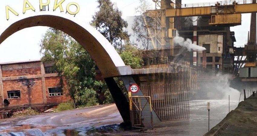 ΒΑΡΥΣ ΦΟΡΟΣ ΑΙΜΑΤΟΣ ΣΤΗ ΛΑΡΚΟ