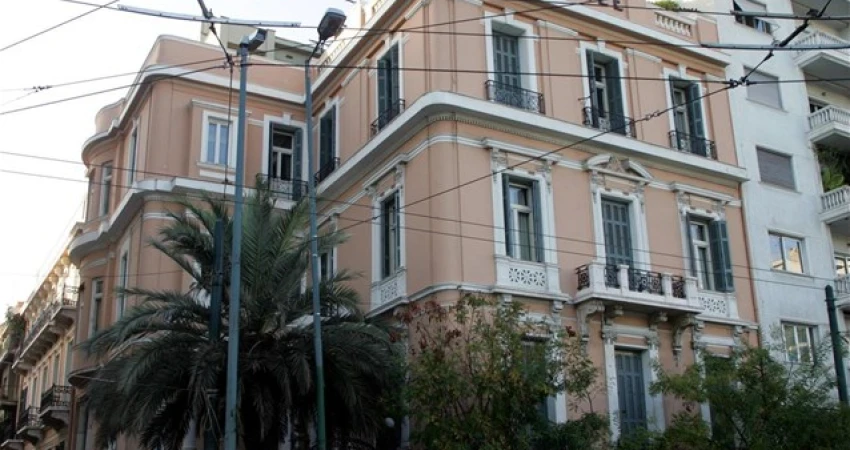 Συγκέντρωση Διαμαρτυρίας Δευτέρα 15 Ιανουαρίου