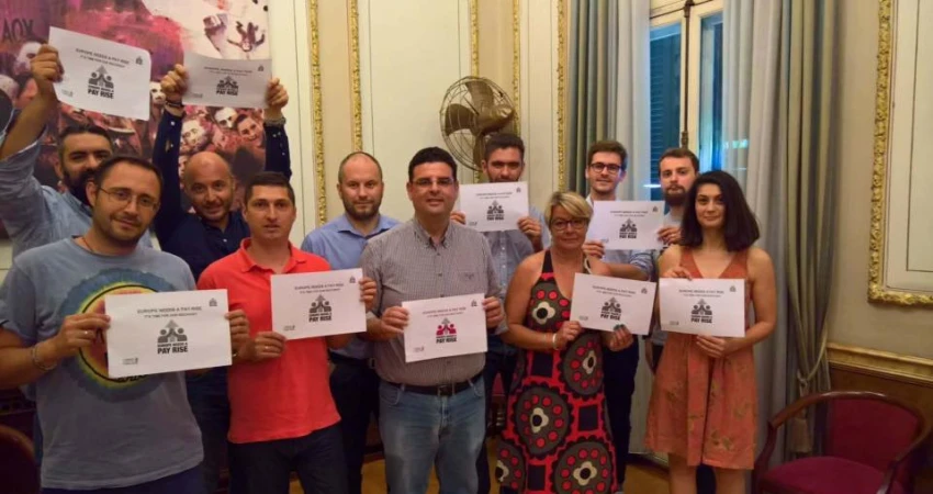 Απολογισμός Γραμματείας Νεολαίας ΓΣΕΕ