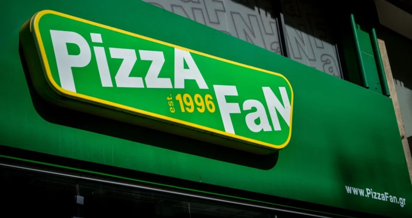 Pizza Fan: Οι εργαζόμενοι δεν θα πληρώσουν τον λογαριασμό της φοροδιαφυγής