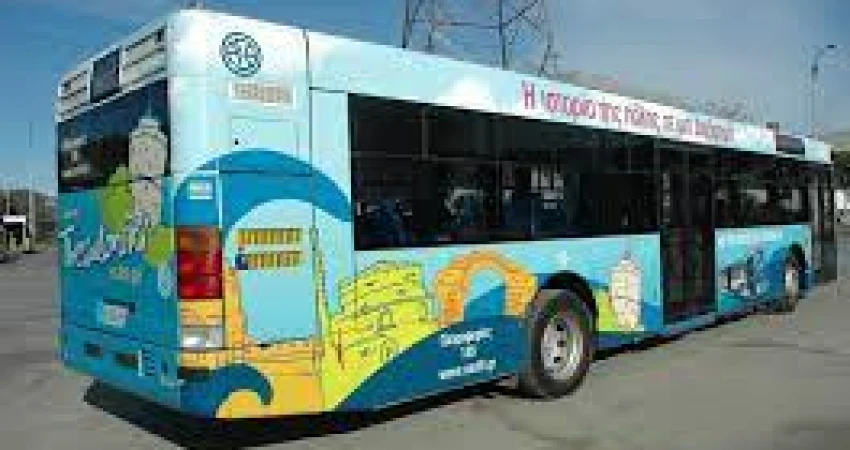 Η Γ.Σ.Ε.Ε. στηρίζει τον δίκαιο αγώνα των εργαζομένων στον ΟΑΣΘ