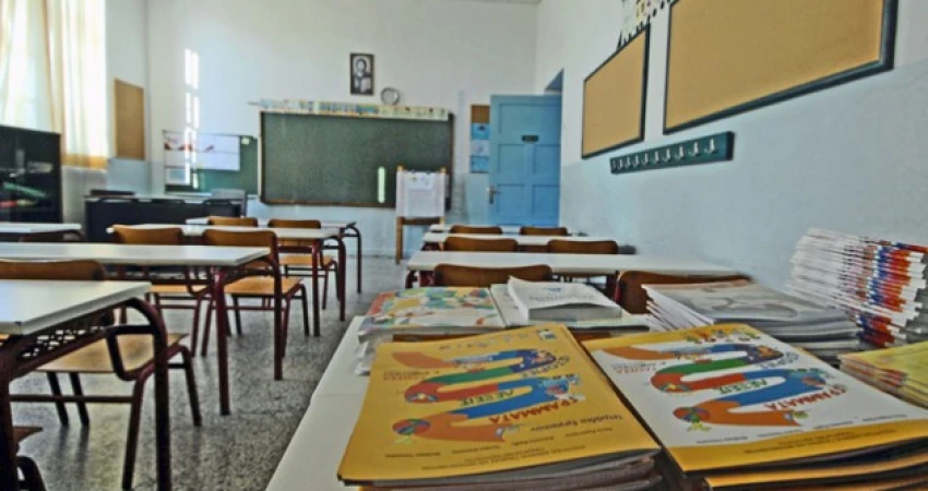 ΔΕΛΤΙΟ ΤΥΠΟΥ-ΝΑ ΥΠΕΡΨΗΨΙΣΤΕΙ ΑΜΕΣΑ Η ΝΟΜΟΘΕΤΙΚΗ ΡΥΘΜΙΣΗ ΓΙΑ ΤΗΝ ΙΔΙΩΤΙΚΗ ΕΚΠΑΙΔΕΥΣΗ