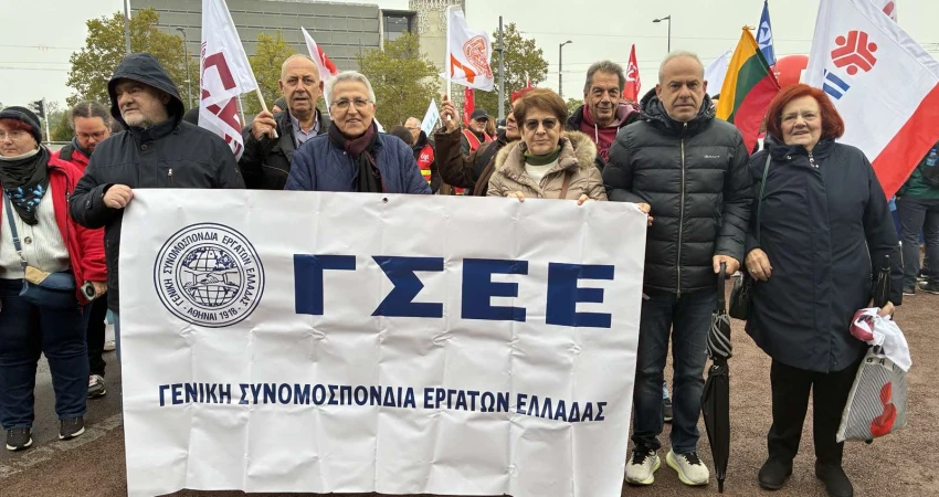 ΓΣΕΕ στο Στρασβούργο: Όχι στην υποβάθμιση της εργασίας στο βωμό της ανταγωνιστικότητας, διορθώστε ή αλλάξτε το 28ο εταιρικό καθεστώς