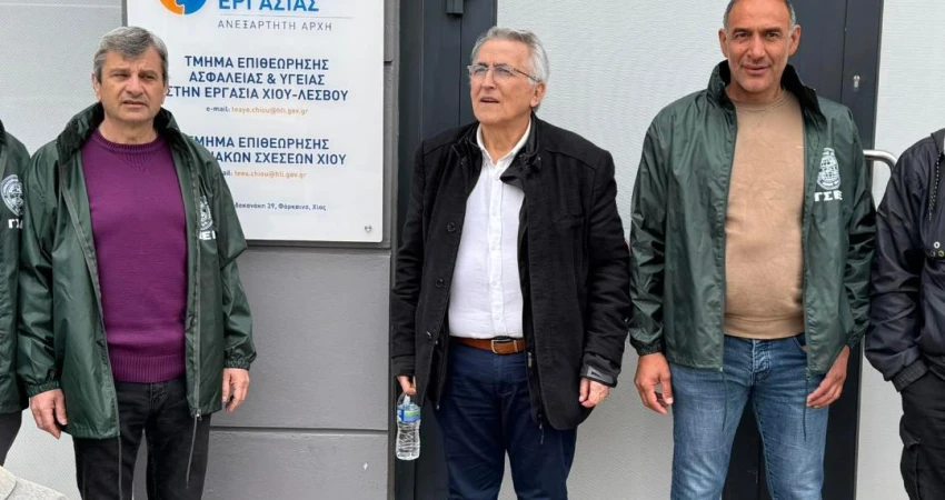 Συνεχίζεται η περιοδεία κλιμακίου της ΓΣΕΕ στη Χίο