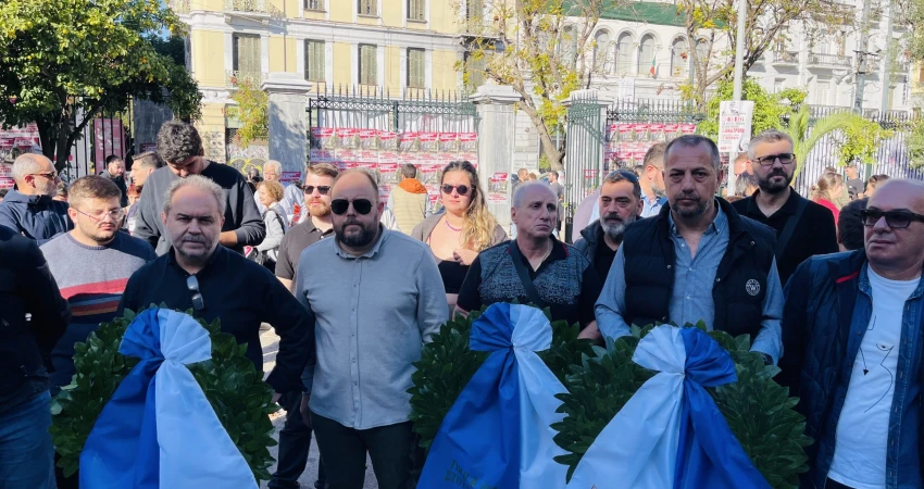 Δέσμευση για συνέχιση και ενίσχυση των διεκδικήσεων το Πολυτεχνείο