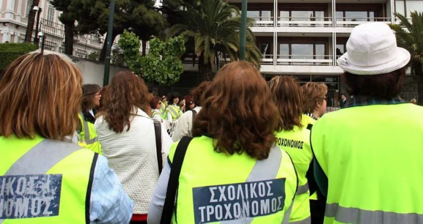 ΕΠΙΣΤΟΛΗ ΓΣΕΕ ΣΤΟΥΣ ΣΥΝΑΡΜΟΔΙΟΥΣ ΥΠΟΥΡΓΟΥΣ ΓΙΑ ΤΟΥΣ ΣΧΟΛΙΚΟΥΣ ΤΡΟΧΟΝΟΜΟΥΣ