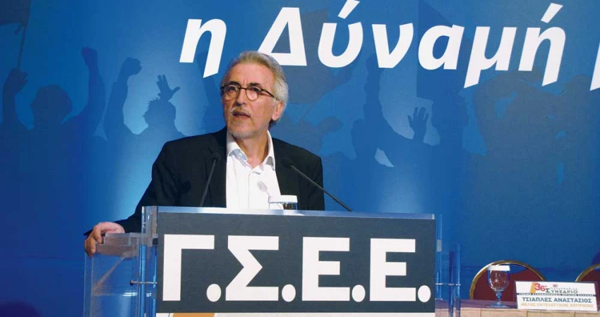 ΑΡΘΡΟ Γ.ΠΑΝΑΓΟΠΟΥΛΟΥ ΕΝΟΨΕΙ ΤΗΣ ΣΥΜΜΕΤΟΧΗΣ ΤΗΣ ΓΣΕΕ ΣΤΗΝ ΗΜΕΡΙΔΑ ΤΟΥ ΣΕΒ ΓΙΑ ΤΟ ΜΕΛΛΟΝ ΤΗΣ ΕΡΓΑΣΙΑΣ ΜΕΤΑ ΤΟ ΜΝΗΜΟΝΙΟ
