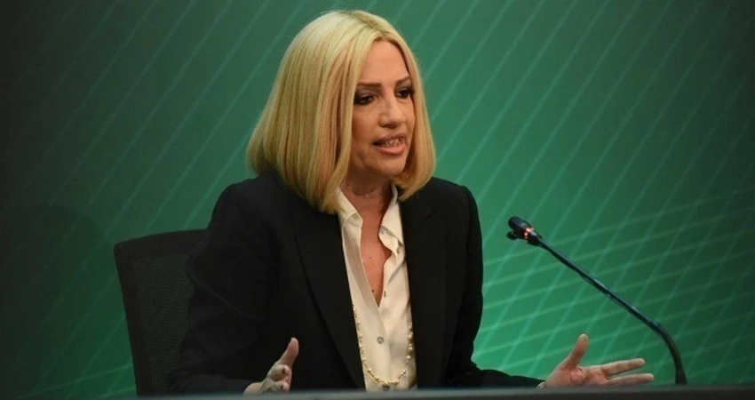 Η ΓΣΕΕ για την απώλεια της Φώφης Γεννηματά