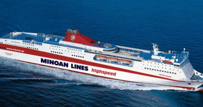 Να πάρουν πίσω τις απολύσεις οι ΜΙΝΩΙΚΕΣ ΓΡΑΜΜΕΣ - Κάνουν όνειρα απατηλά όσοι ονειρεύονται μια χώρα δίχως συνδικάτα