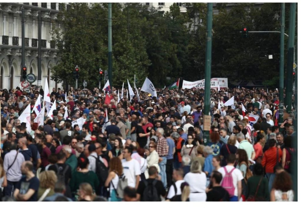 ΓΣΕΕ: Όλοι στο συλλαλητήριο την Τρίτη 14/10 στο Σύνταγμα ενάντια  στο υπό ψήφιση ν/σ του Υπουργείου Εργασίας